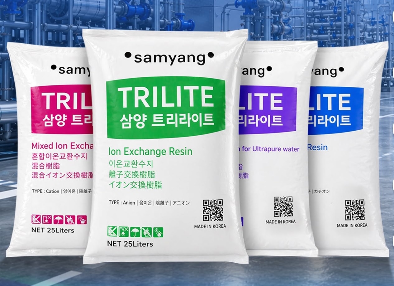 Kiểm tra bao bì hạt nhựa Samyang TRILITE chính hãng