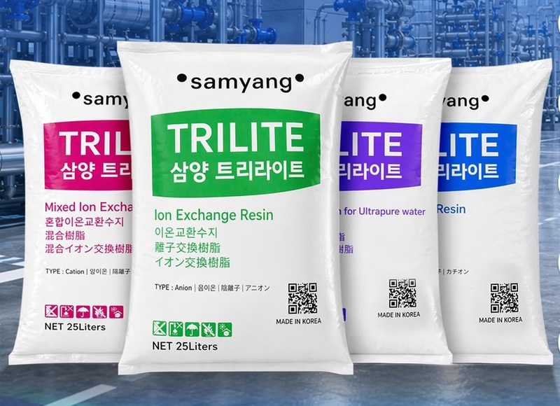 Cách nhận biết Hạt nhựa trao đổi Ion Samyang chính hãng